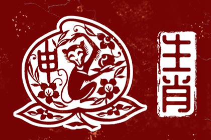 今天五行穿衣颜色_五行水木关系_道家阴阳五行_五行今日穿衣指南_八卦分五行
