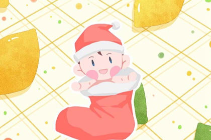 择日选日子 出行择日择吉 每月吉凶择日 择日黄历 择日用神法