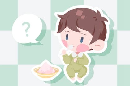 96紫微斗数排盘_紫微算流年运势_命盘看出轨_新浪命盘查询免费_紫微四柱排盘