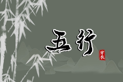 农历网_今天是农历_农历日期查询