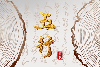 今天农历日期,今天农历时间,农历查询 今日几九