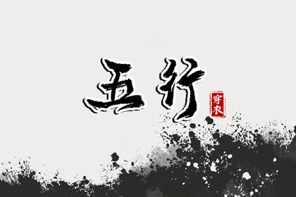 黄历万年历黄道吉日 2026年黄道吉日 日历2026年黄道吉日
