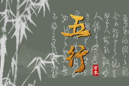 新婴儿取名免费|美腾起名|取名吉日查询|中华起名大全|线上取名
