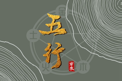 2026万年历查询_黄历万年历2026_万年历 阴历_万年历万年日历查询_万年历日历查询