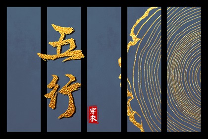 2026黄历吉日查询,黄历八月,老黄历2026正版,黄历道吉日,黄历择吉,在线黄历