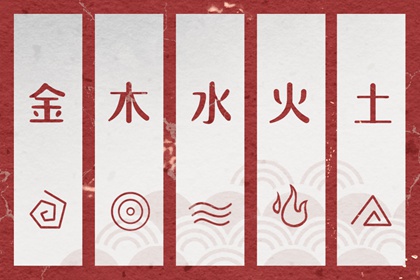 八字无水精神病,真问八字排盘,查流年大运八字,汉程姓名测算,八字线上排盘