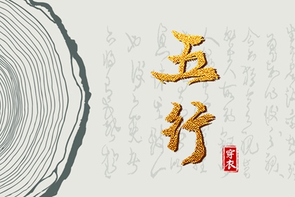 2026年黄历吉日查询|今日黄历吉时宜忌查询|黄历取名吉日|提亲吉日黄历|黄历运势