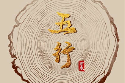 日历2026年 2026日历 阴历日历