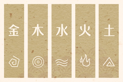 今天是黄道吉日吗_万年历查询黄道吉日_黄道吉日吉时吉日查询_香港万年历黄道吉日